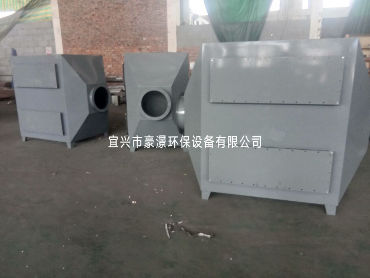 QQ图片20190816140706.jpg