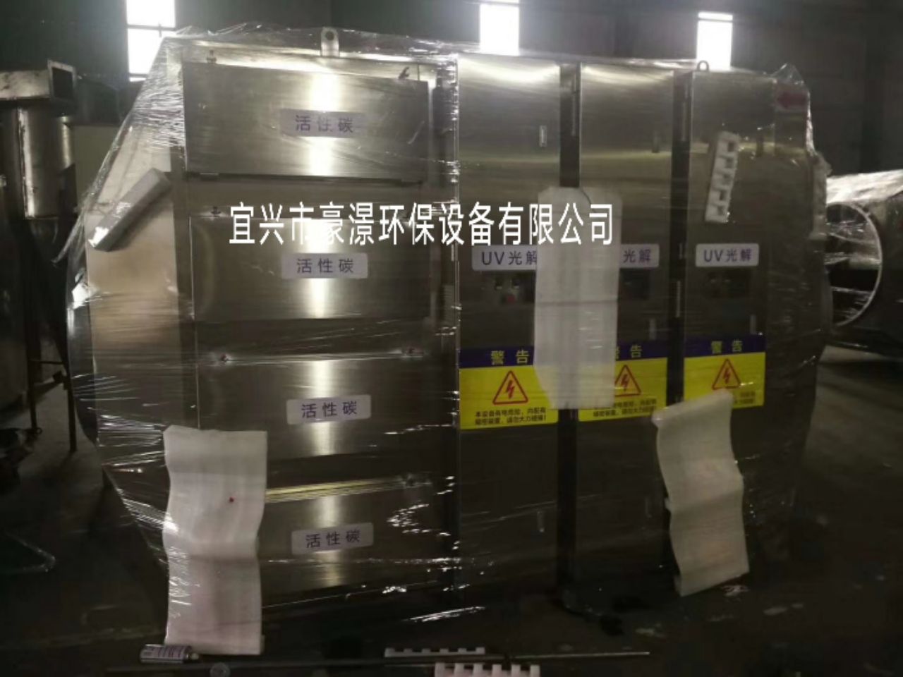 QQ图片20191216095739.jpg