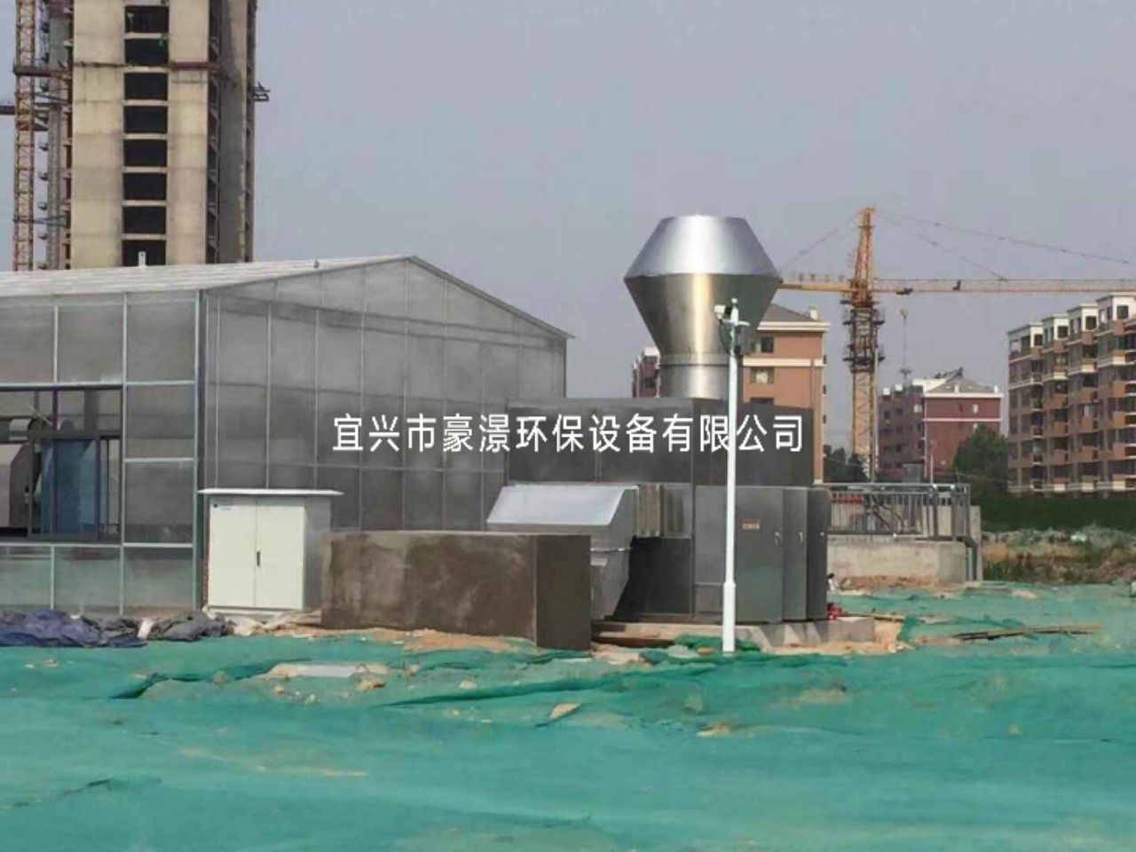 QQ图片20191125130708.jpg