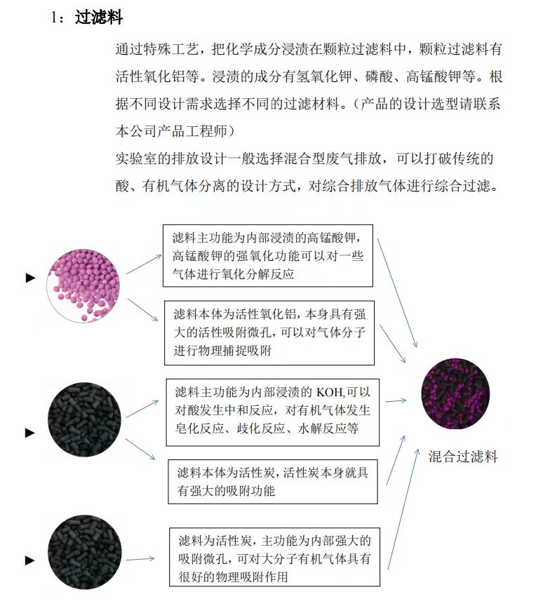 微信图片_20230617115319.jpg