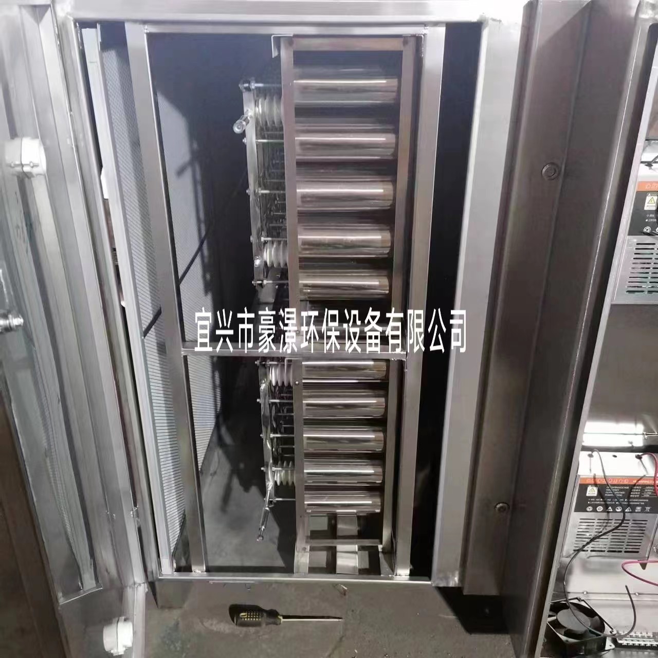 微信图片_20230904121123.jpg