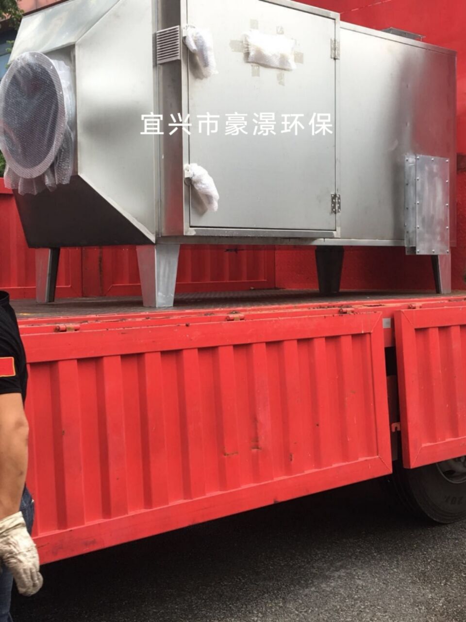 QQ图片20180926153717.jpg