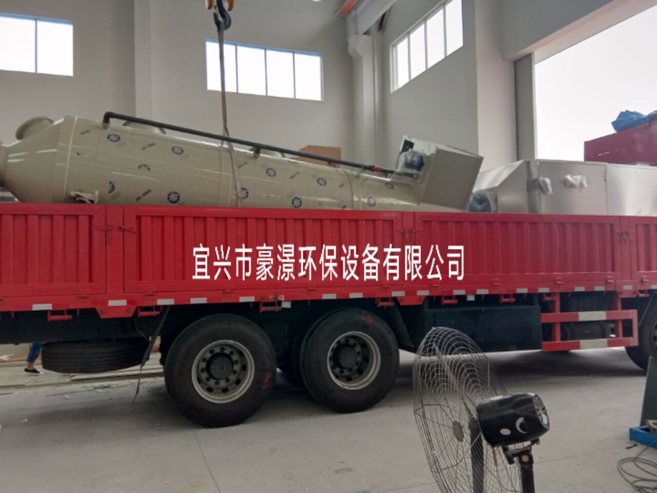 QQ图片20181105151758.jpg