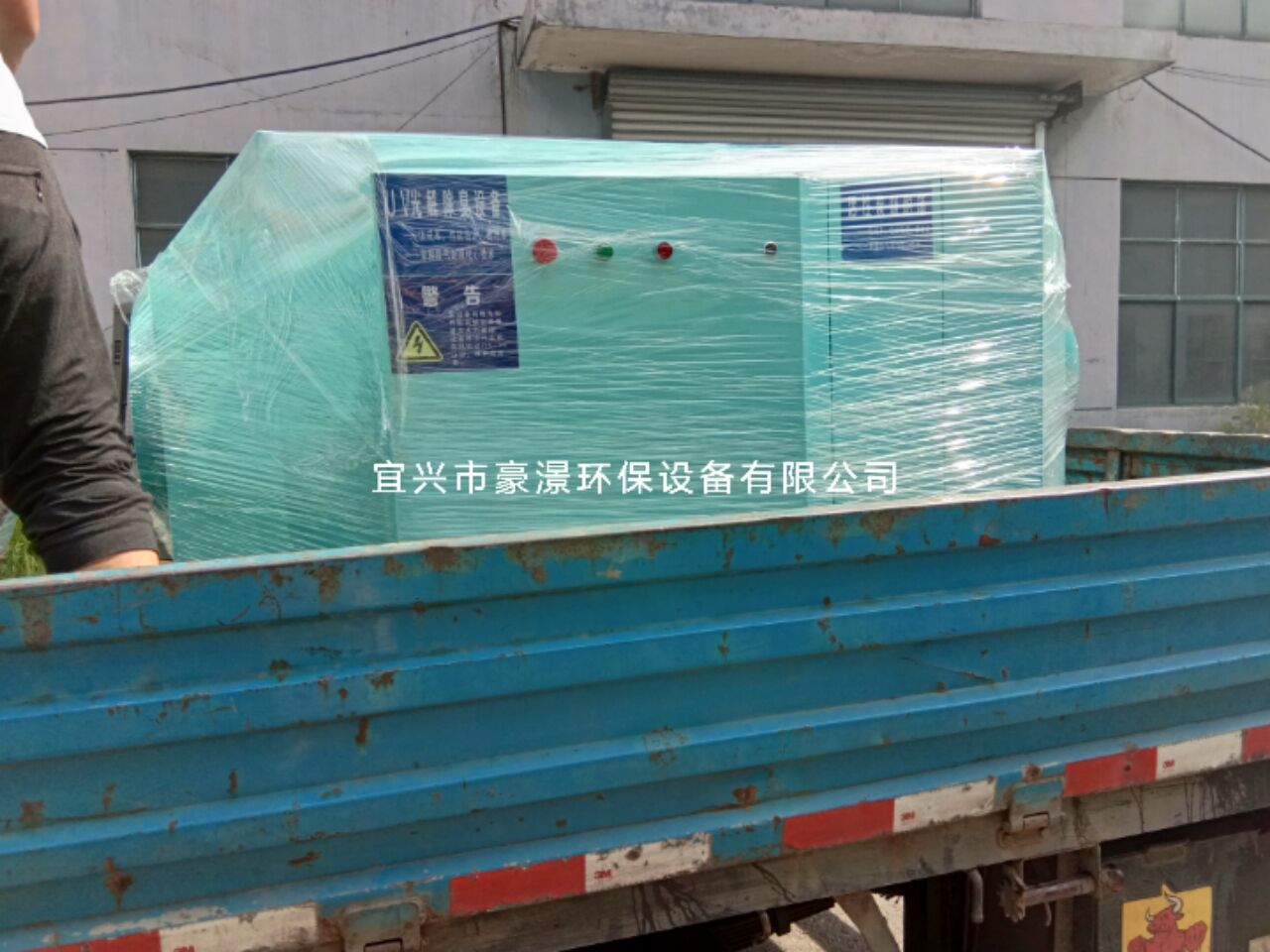 1697682740565695.jpg QQ图片20190731102159.jpg