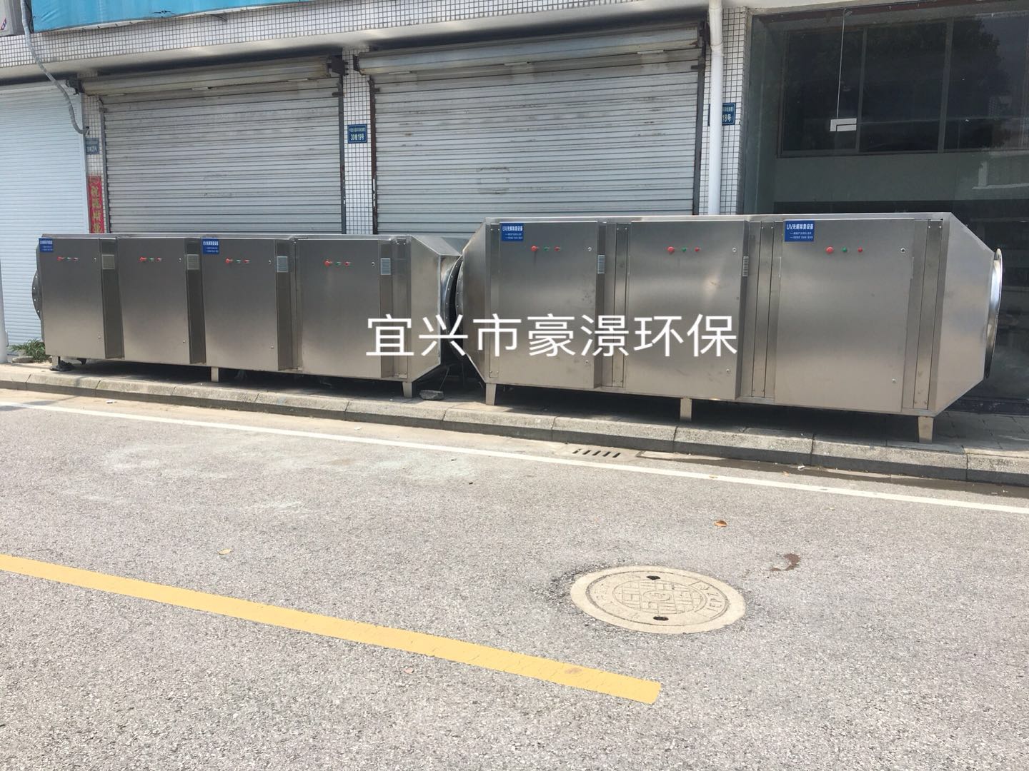 1697683730467841.jpg 32.jpg