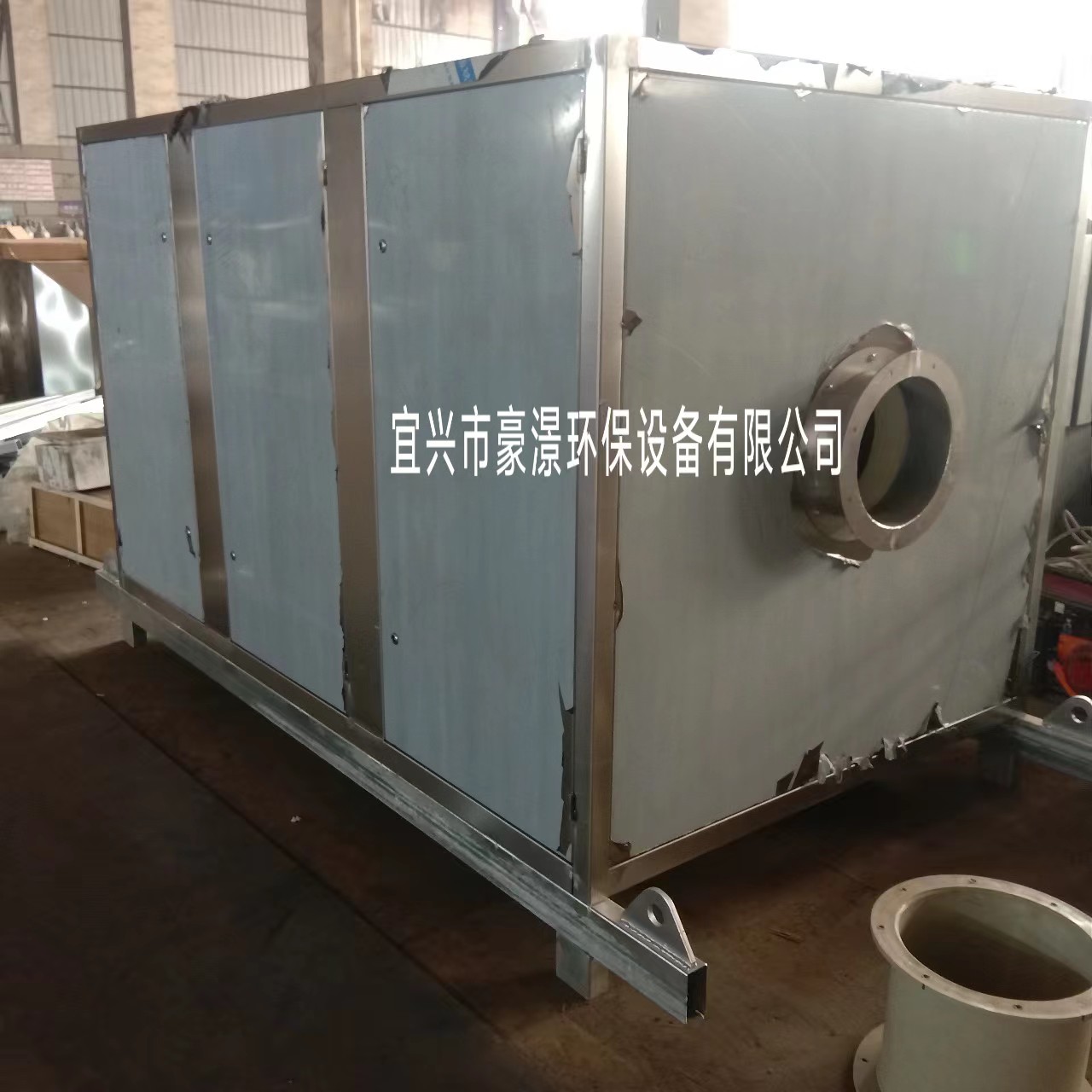 微信图片_20231205102645.jpg