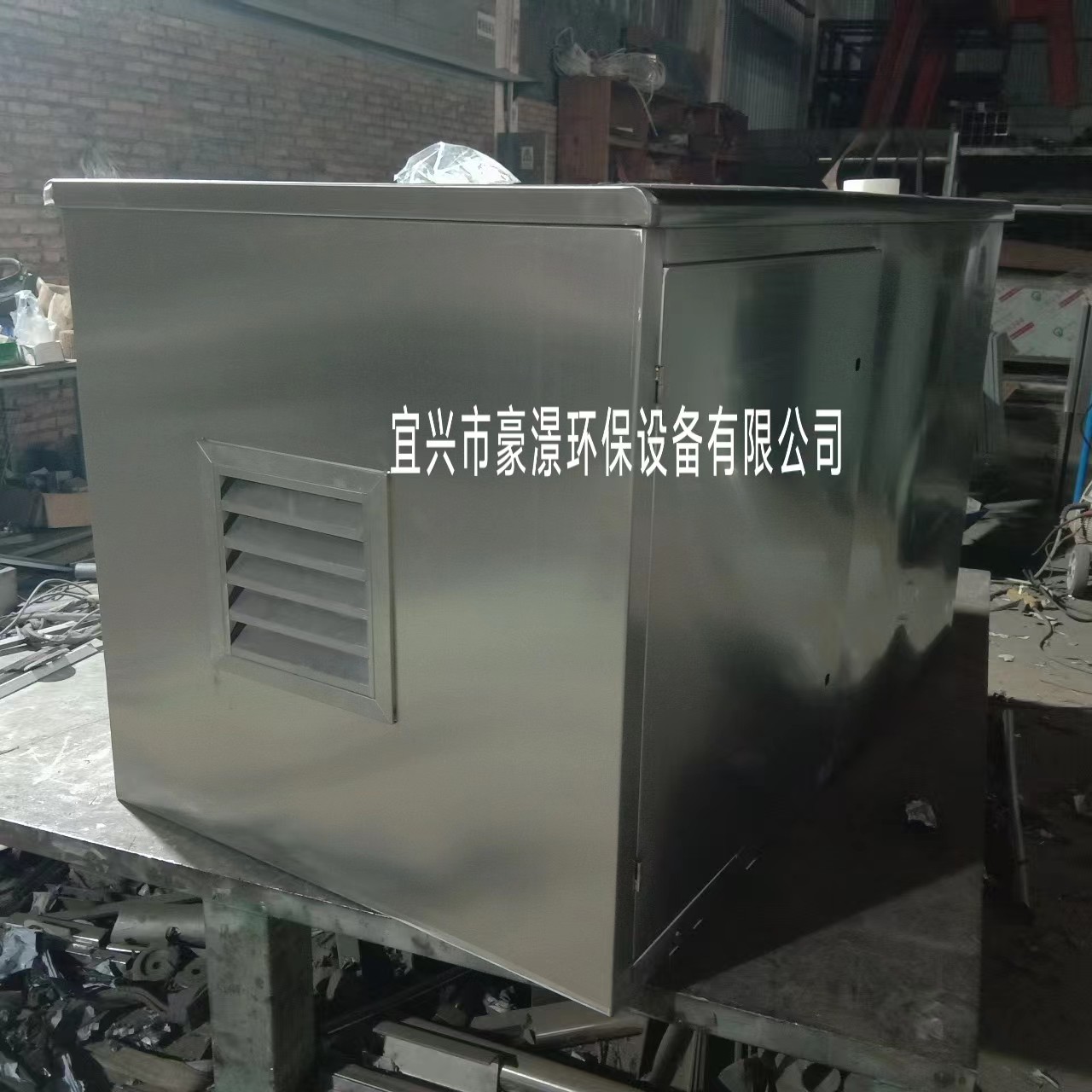 1702873276973594.jpg 微信图片_20231205102653.jpg