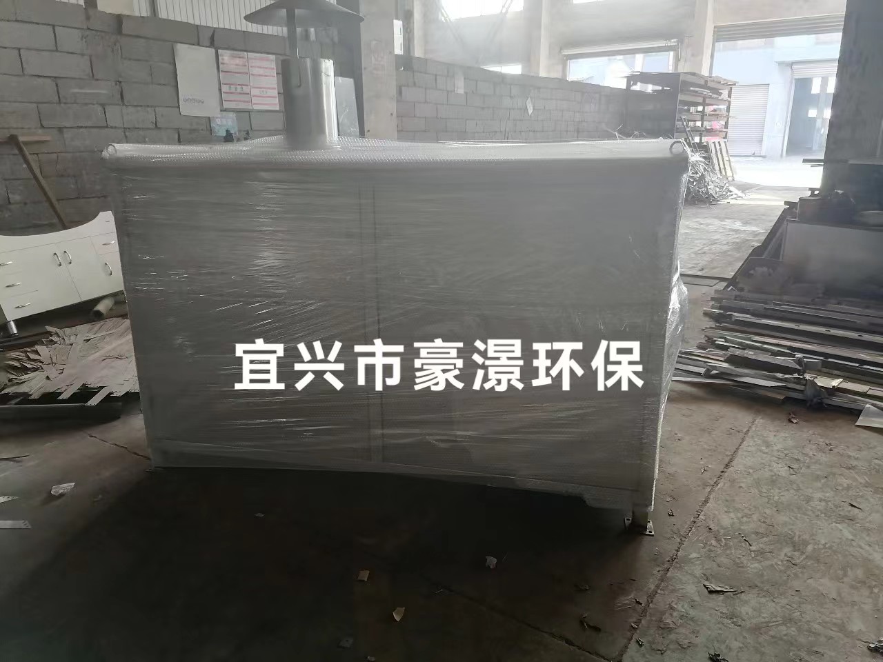 微信图片_20231225113040.jpg