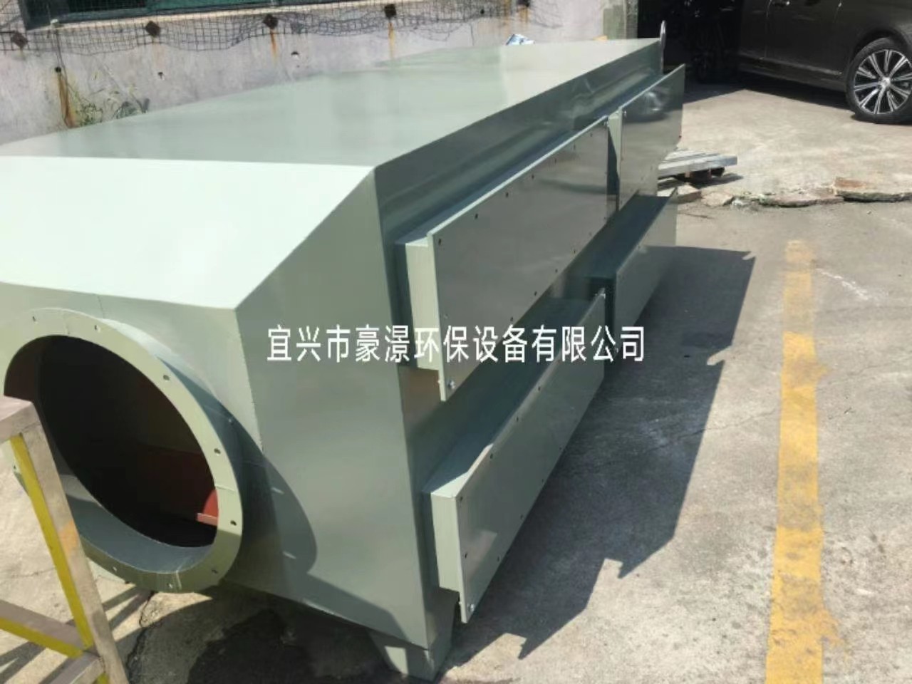 微信图片_20230303112324.jpg